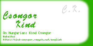 csongor kind business card